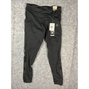 Adidas Response Black Stretch Sports Leggings Women's Medium